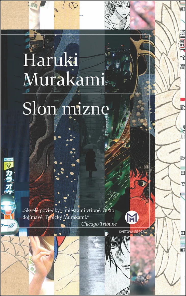 1124 57972 - Haruki Murakami