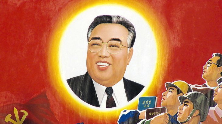 5e89dcd4e9a8b - Kim Čong Il Citáty